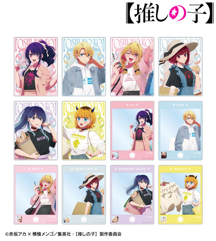 TVアニメ『【推しの子】』の【推しの子】 描き下ろし ショッピングver
