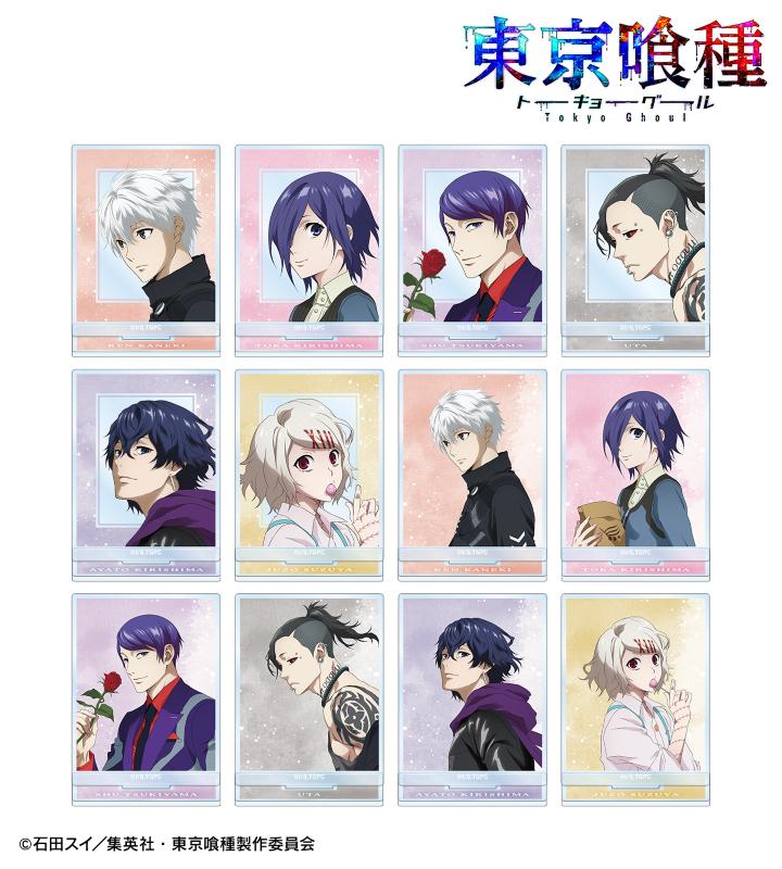 TVアニメ『東京喰種トーキョーグール』の描き下ろし 歩みver