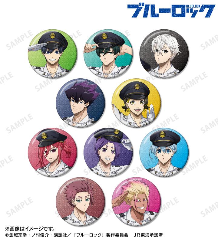 TVアニメ『ブルーロック』×「推し旅／JR東海」のコラボレーション