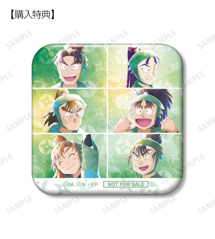 忍たま乱太郎』×「東武動物公園」のコラボレーションアイテムの受注を