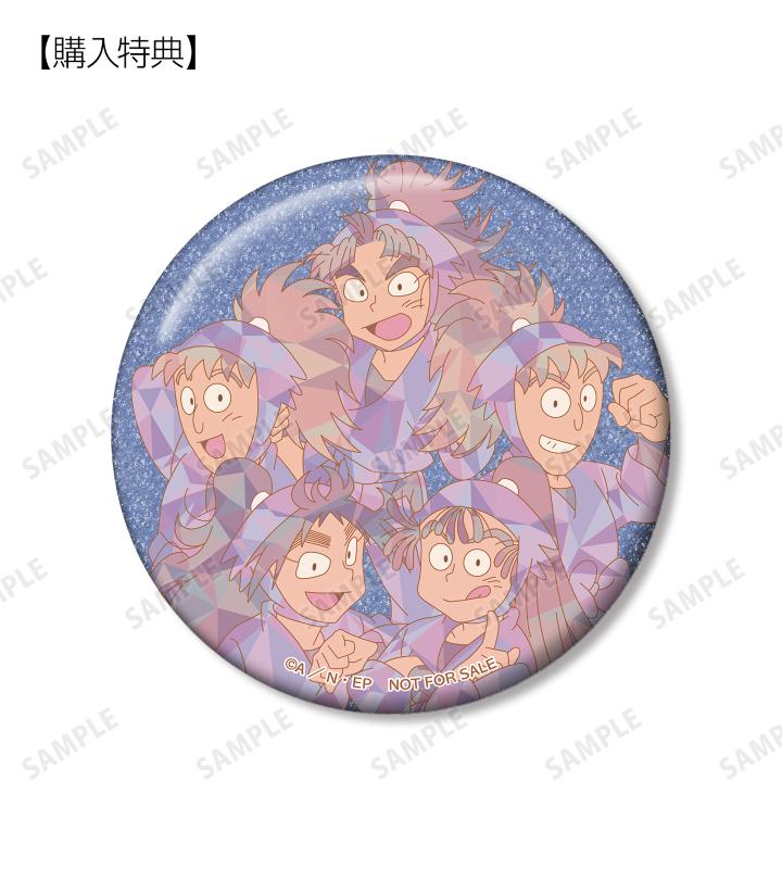 忍たま乱太郎』×「東武動物公園」のコラボレーションアイテムの受注を