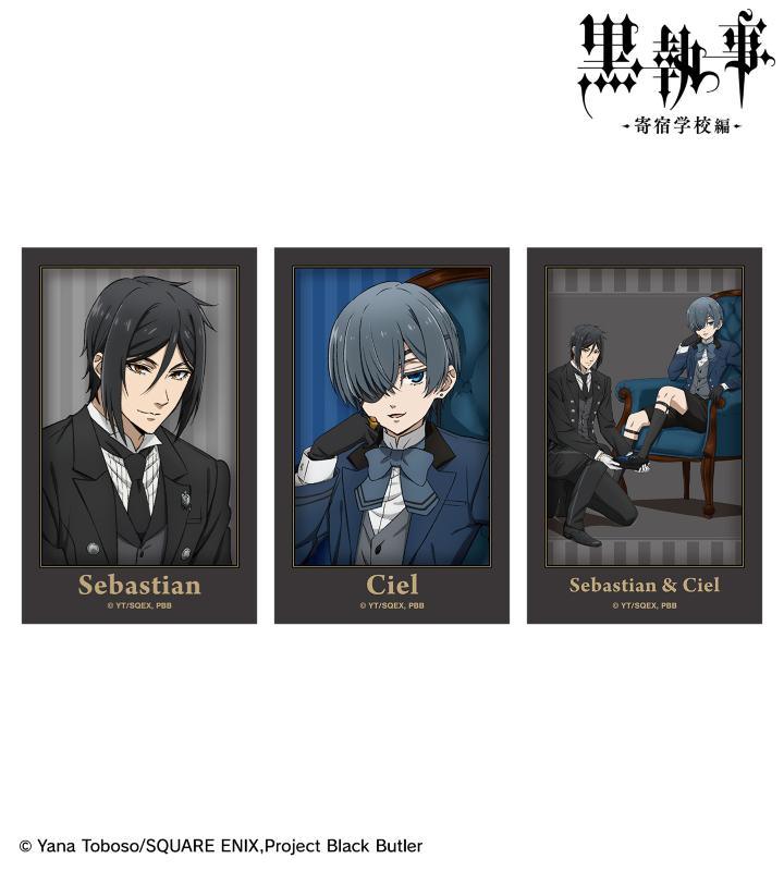 TVアニメ『黒執事 【小牧店】劇場版 黒執事 入場者特典 色紙 シエル