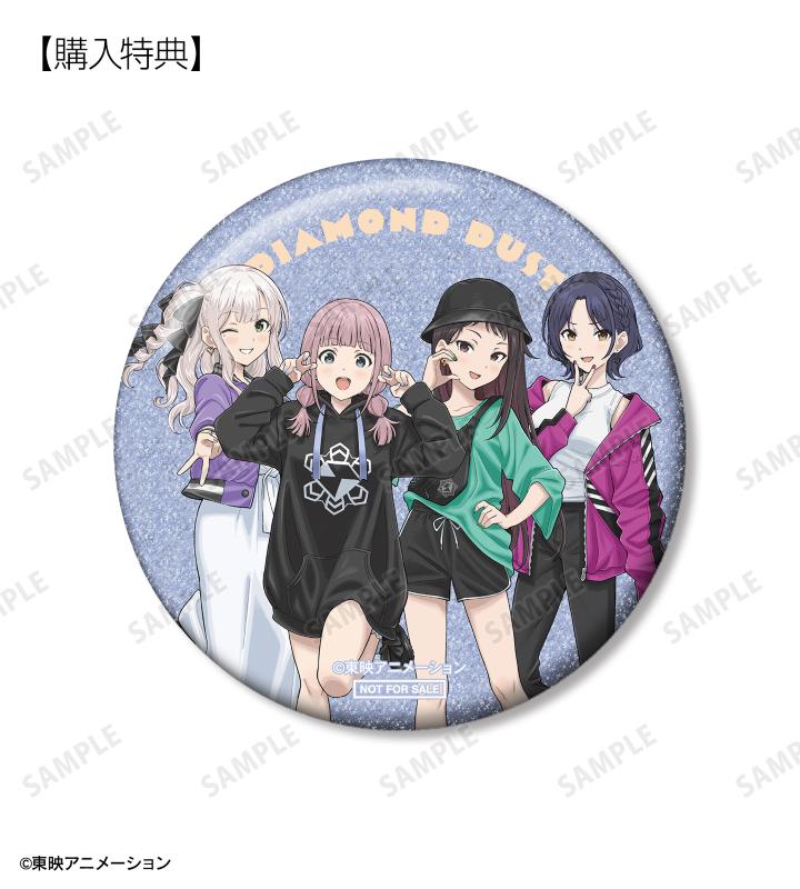 ガールズバンドクライ』×「カラオケの鉄人」のコラボレーション