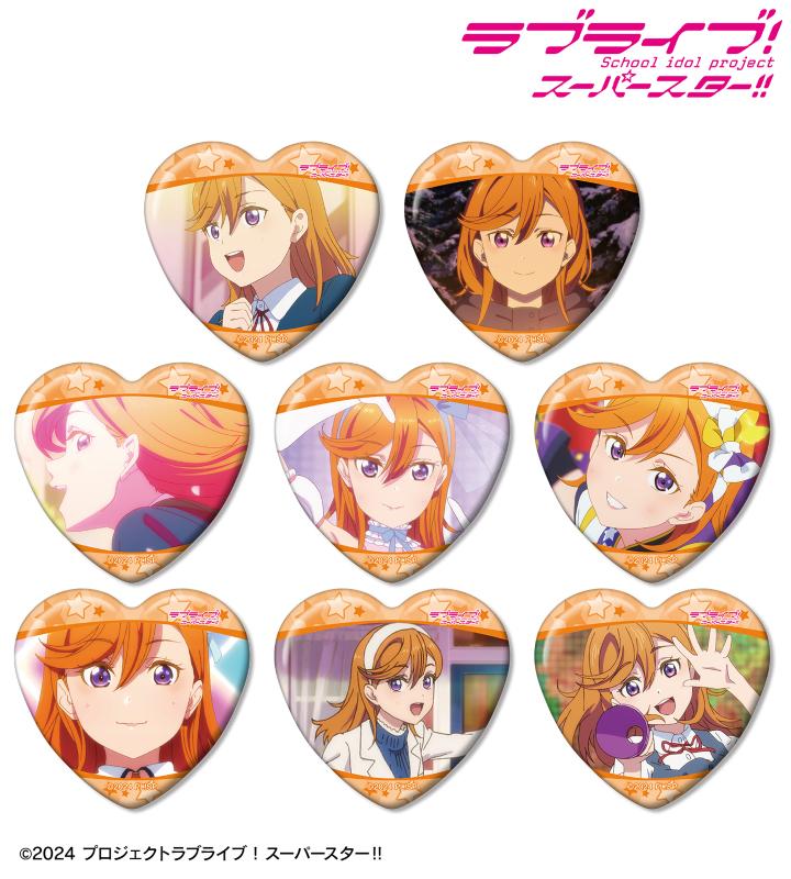 ラブライブ！スーパースター!!』のトレーディング オンリー 場面写