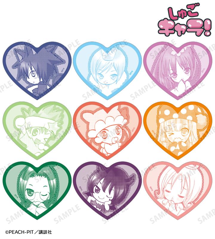 しゅごキャラ！』のPEACH-PIT先生 描き下ろし 日奈森 あむ ゴスパンク