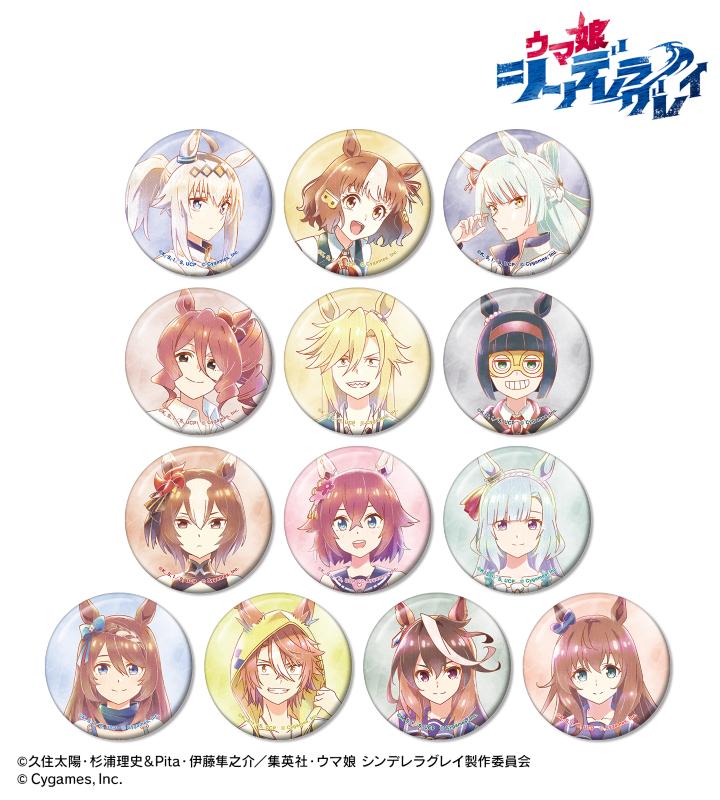 アニメ『ウマ娘 シンデレラグレイ』のトレーディング Ani-Art aqua