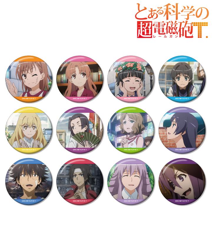 とある科学の超電磁砲T』のトレーディング 御坂美琴オンリー 場面写