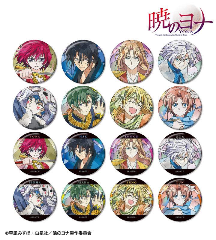 テレビアニメ『暁のヨナ』のトレーディング Aure Glass アクリル