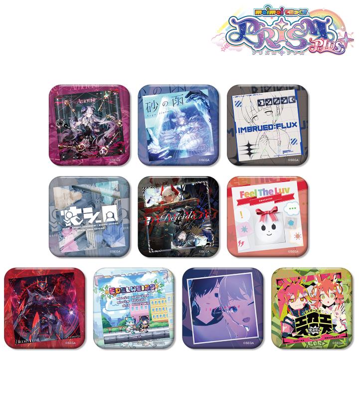 maimai チュウニズム wacca 引退品 16064-8481-