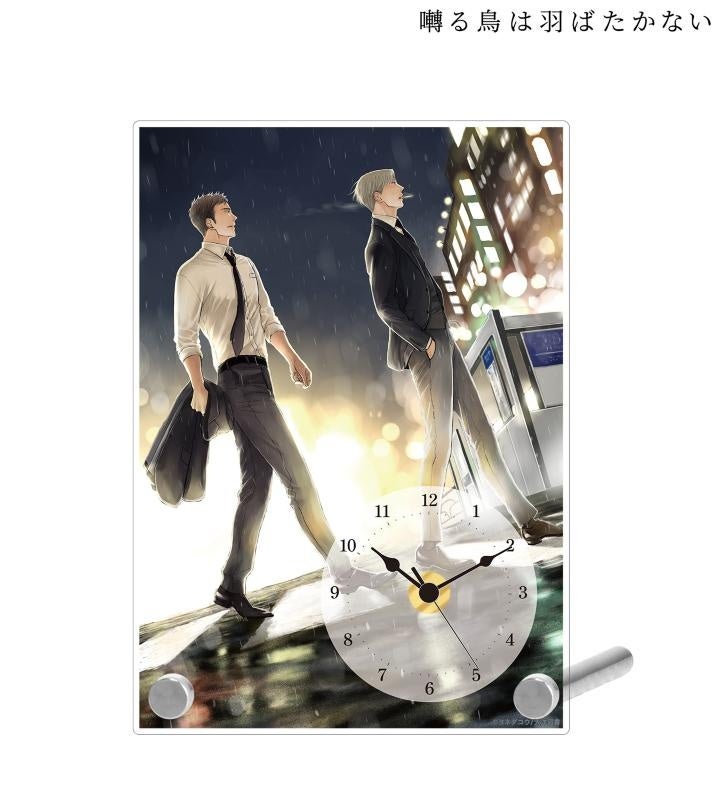 囀る鳥は羽ばたかない』のトレーディングスクエア缶バッジ vol.5などの