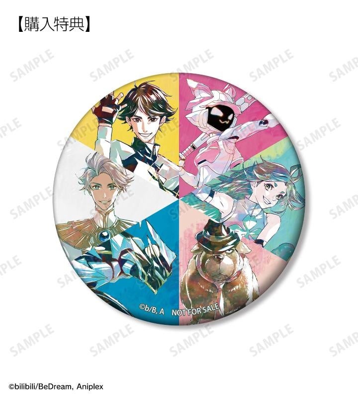 アニメ「TO BE HERO X」のトレーディング Ani-Art メタリック缶バッジ