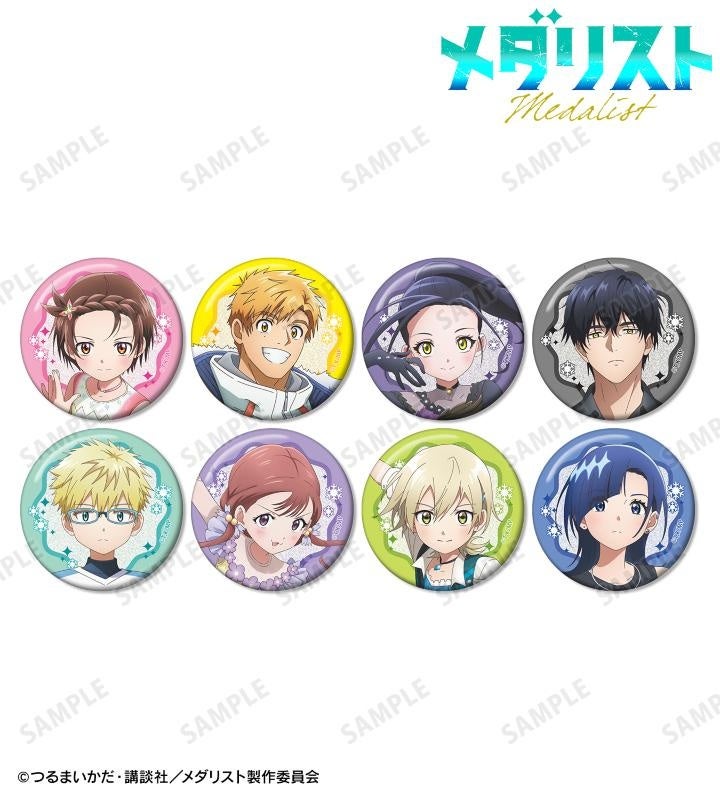 TVアニメ「メダリスト」のトレーディンググリッター缶バッジ vol.2