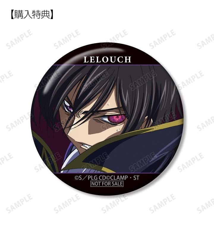 コードギアス 反逆のルルーシュ』の描き下ろし 音楽ver