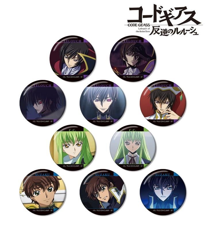 コードギアス 反逆のルルーシュ』の描き下ろし 音楽ver