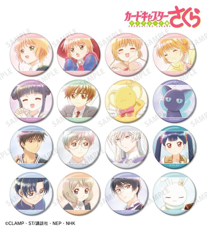 ペルソナ5』のトレーディングアクリルキーホルダー（全9種）の受注を