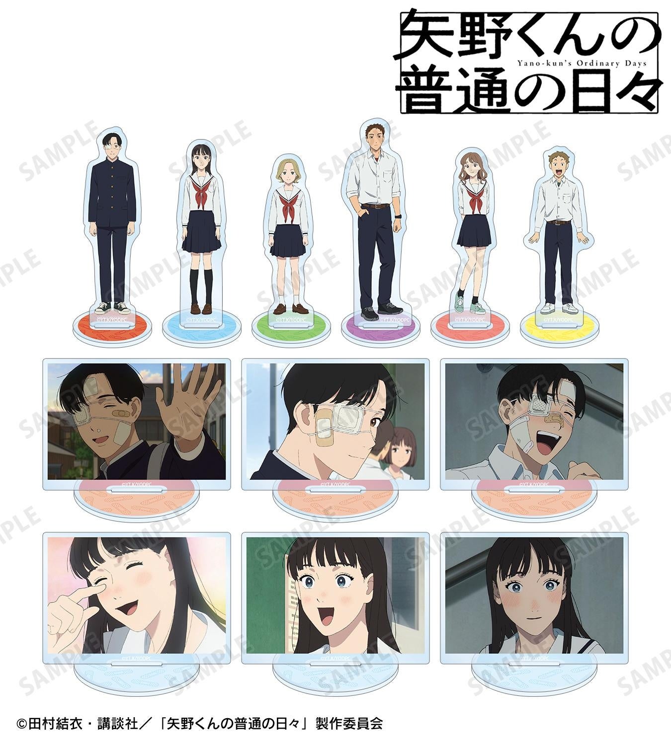 MILGRAM -ミルグラム-』「シドウ」直筆サイン入りCDの数量限定発売決定