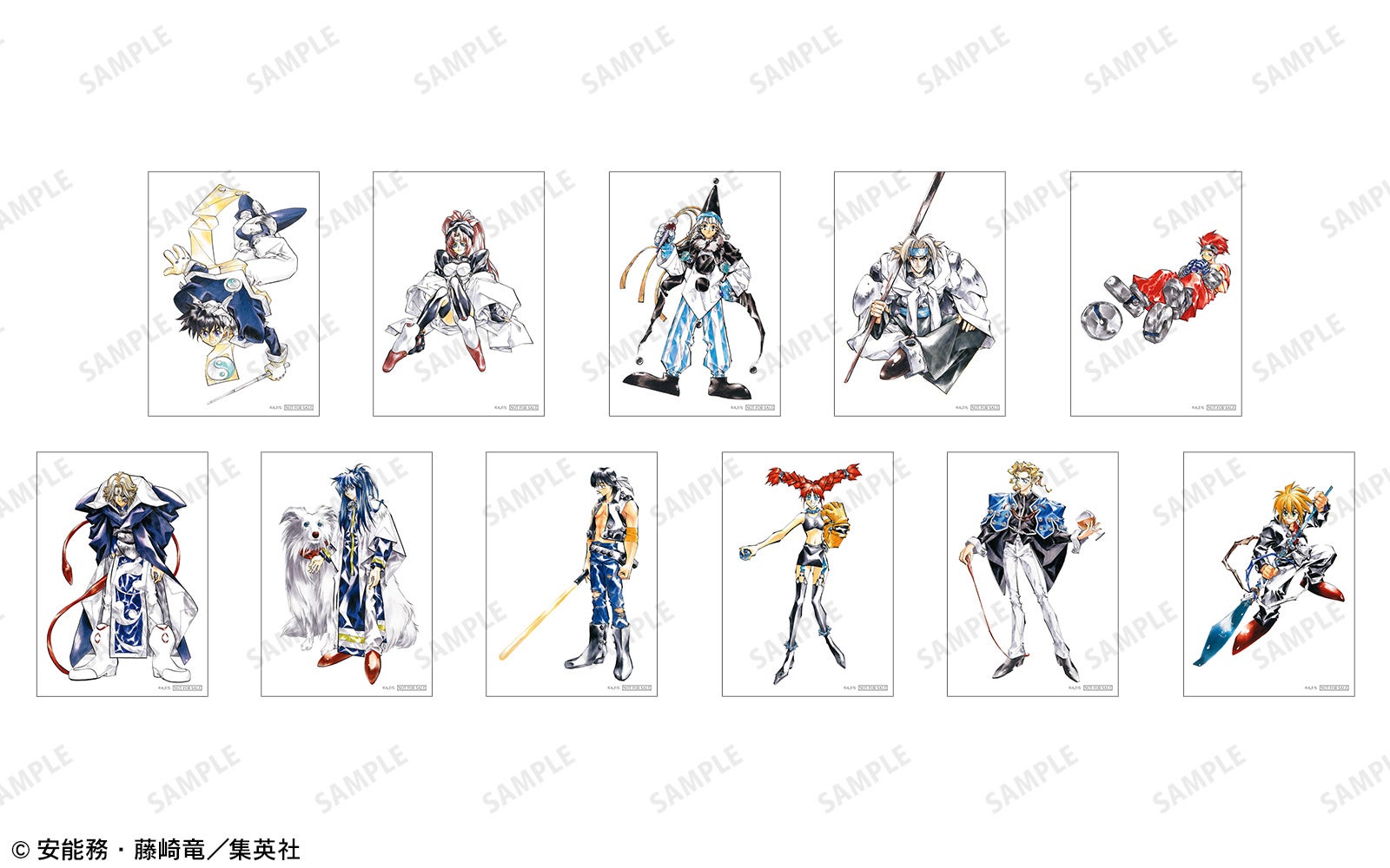 封神演義』のイベント「封神演義 25周年記念 第2弾 アニメイトフェア