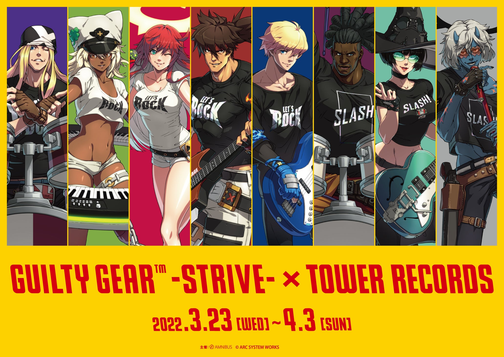 GUILTY GEAR™ -STRIVE-』のイベント「GUILTY GEAR™ -STRIVE- POP UP