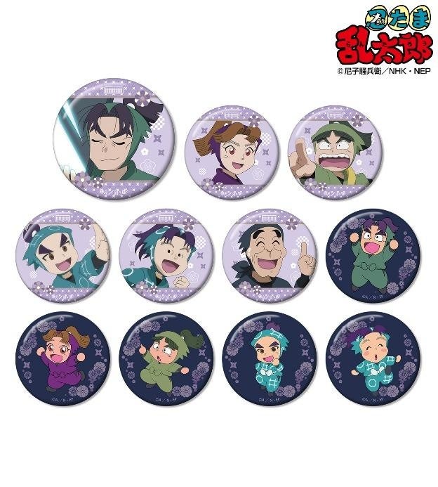 忍たま乱太郎』のトレーディング缶バッジの受注を開始！！アニメ・漫画