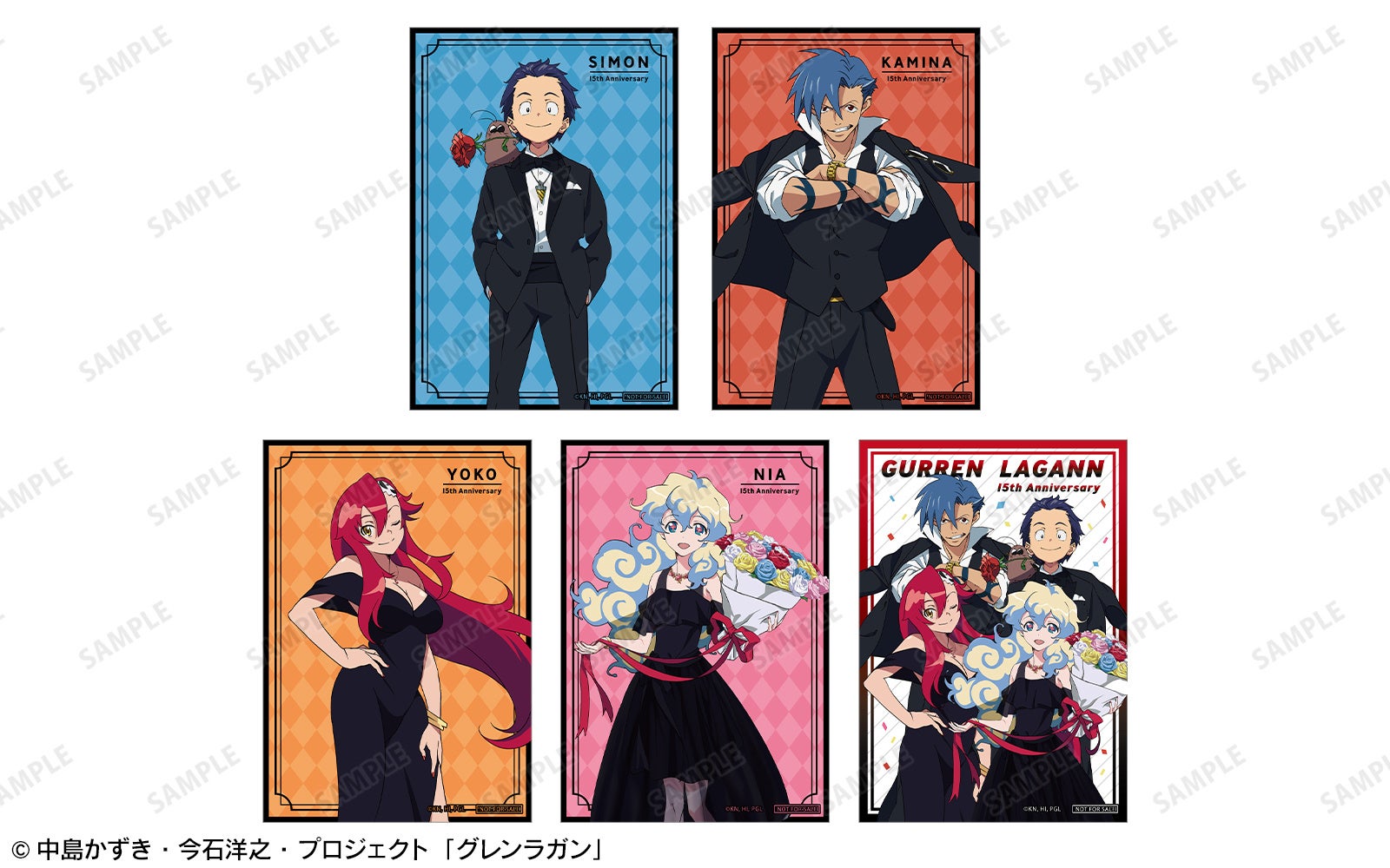 天元突破グレンラガン』 15th Anniversary POP UP SHOP in AMNIBUS