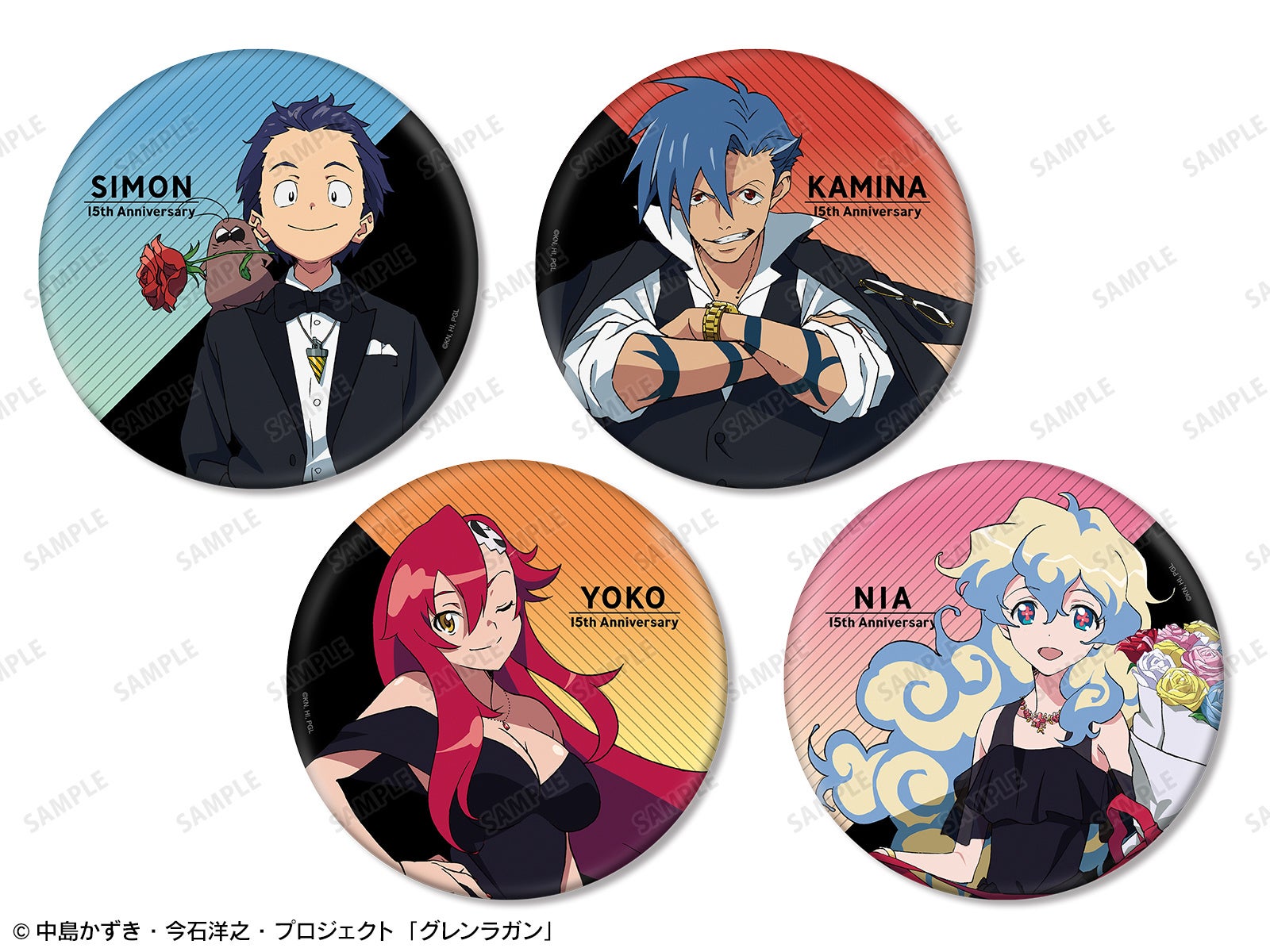 天元突破グレンラガン』 15th Anniversary POP UP SHOP in AMNIBUS