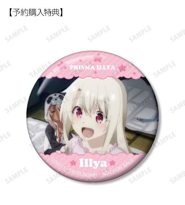 劇場版「Fate/kaleid liner プリズマ☆イリヤ Licht 名前の無い少女