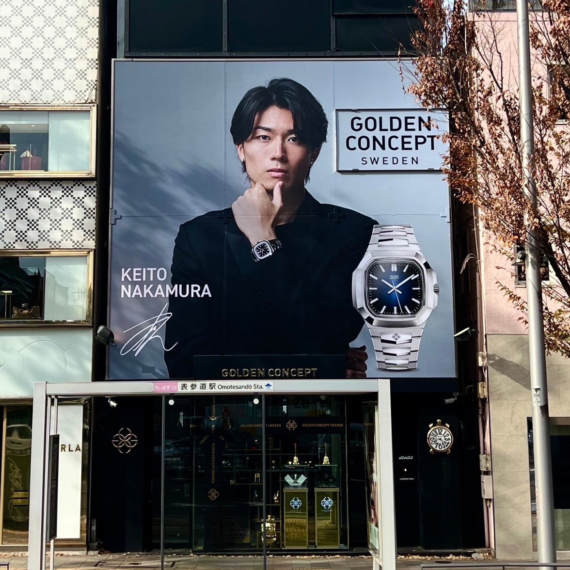 GOLDEN CONCEPTの新作腕時計「ROYAL COLLECTION」をご購入いただいた