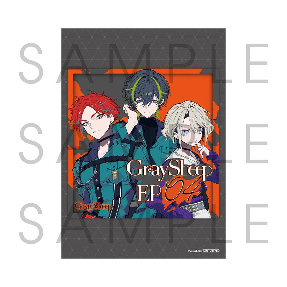 山下誠一郎、熊谷健太郎、森久保祥太郎ら出演Gray Sheep公開イベント