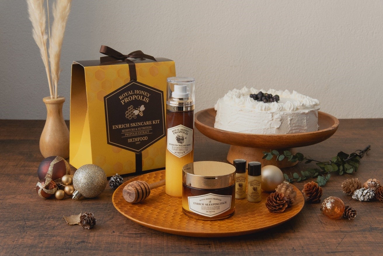 一年頑張った自分に贈る スペシャルなスキンケアギフト SKINFOOD