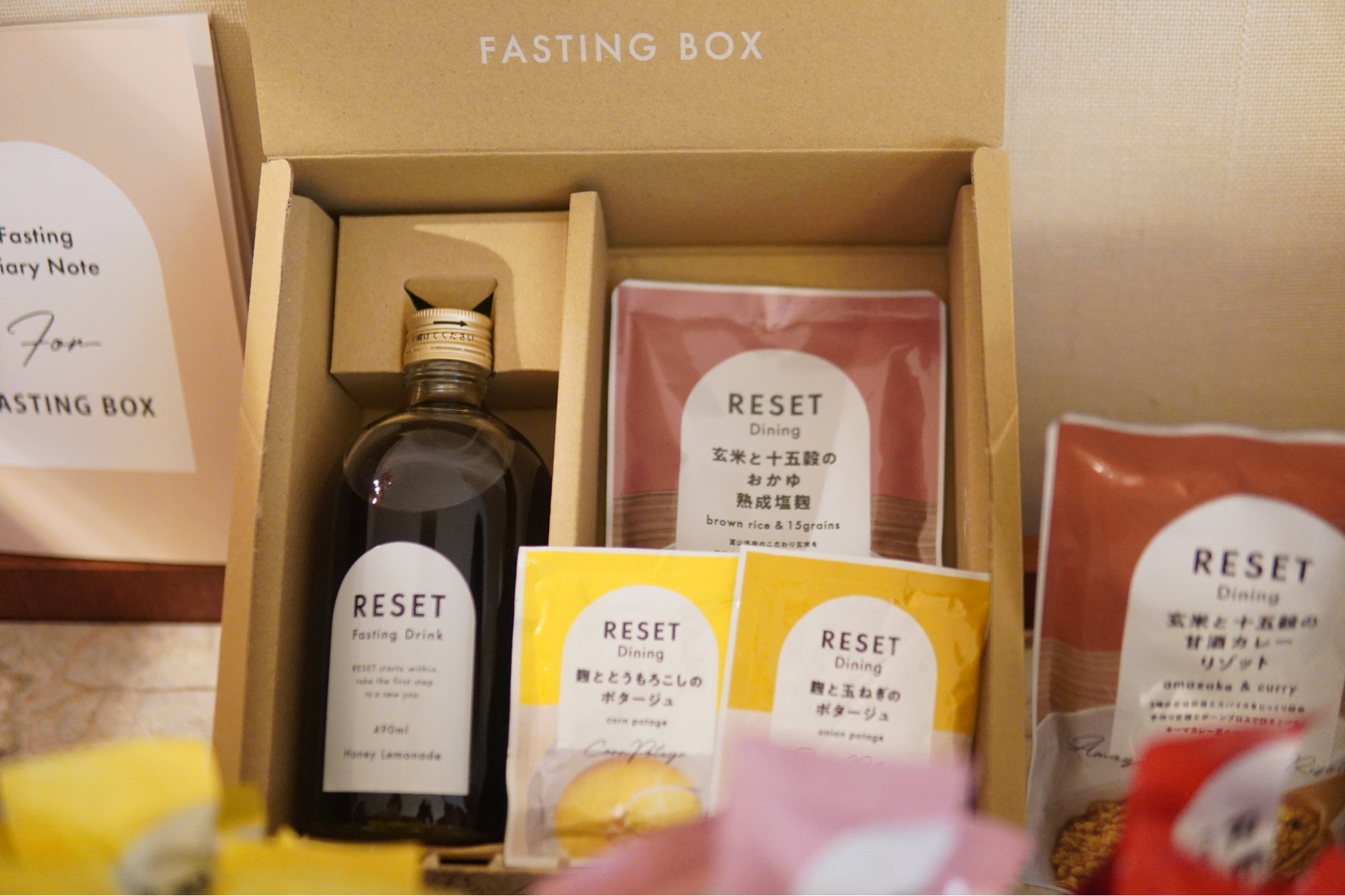 整えるために“食べない”を選ぶ」新習慣に注目新商品「FASTING BOX
