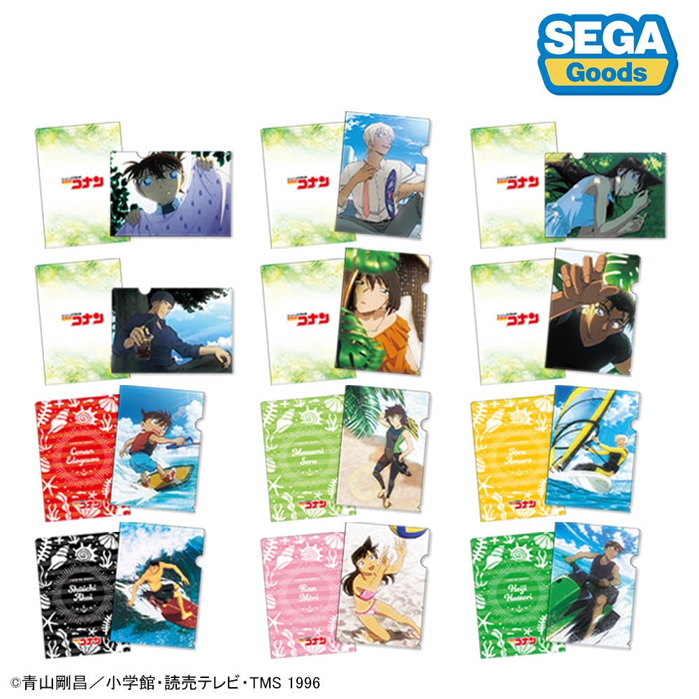 4種類のアイテムが同時に予約受付開始！「名探偵コナン」セガ新作