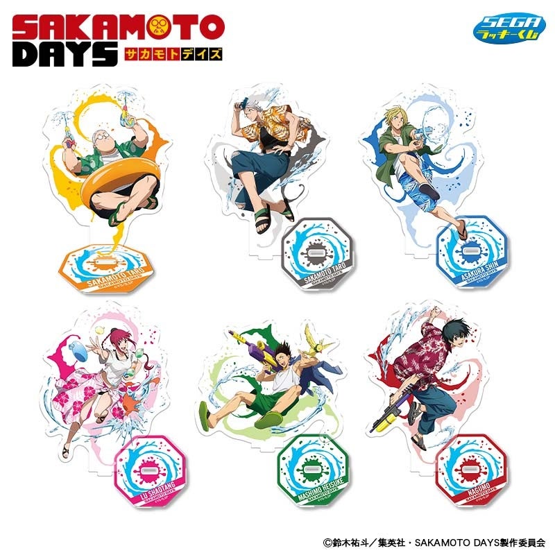 夏らしさ満点のセガオリジナル描きおろしデザイン！セガ ラッキーくじ