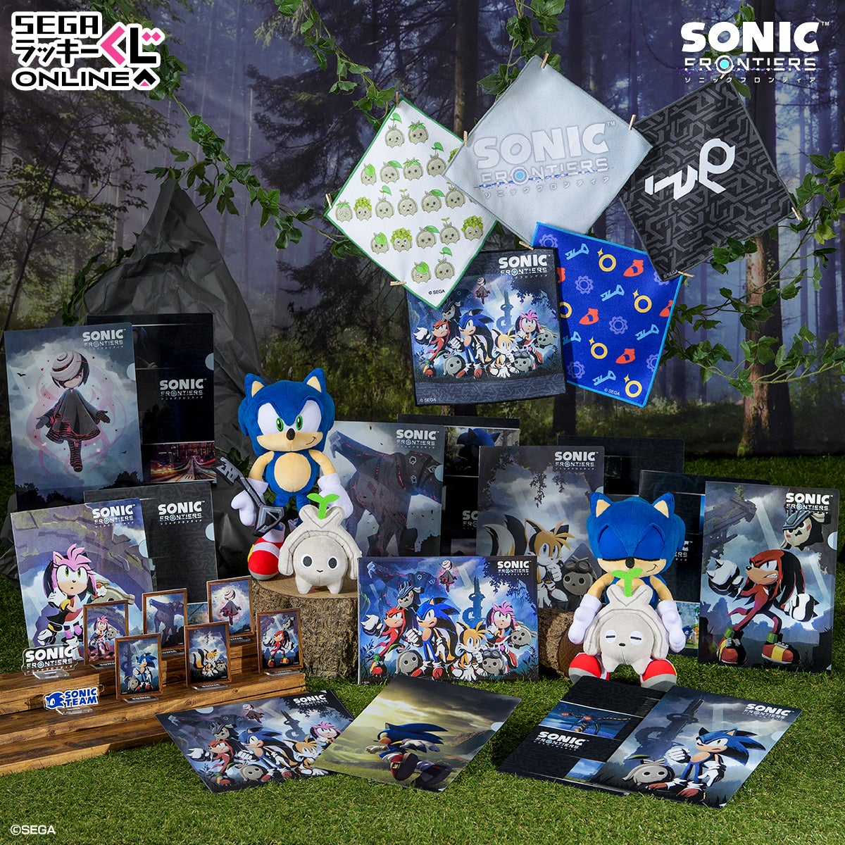 セガ ラッキーくじオンライン「ソニックフロンティア」発売！ | 株式