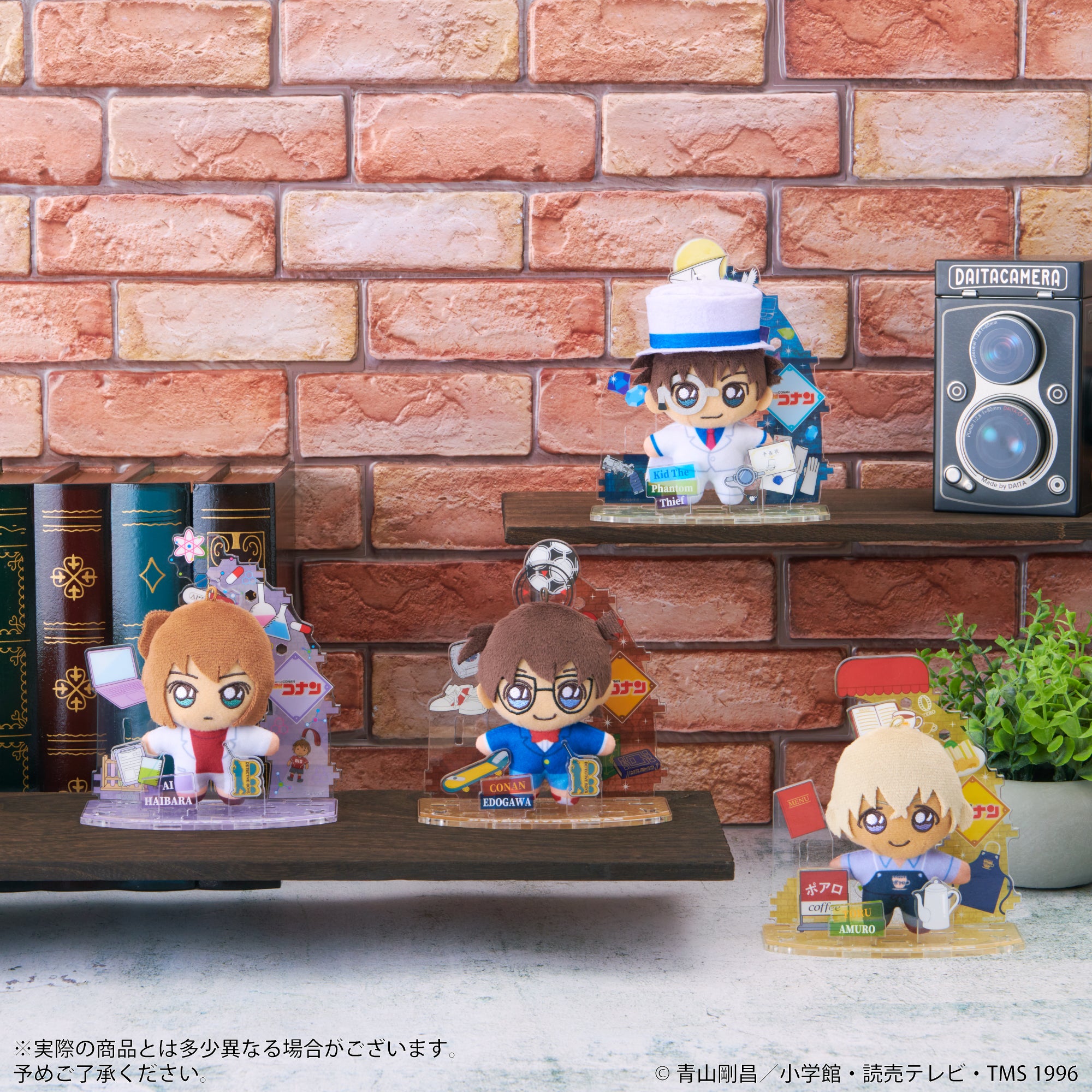 組んで・立たせて・飾れる、ぬいぐるみとアクリルを立体的に