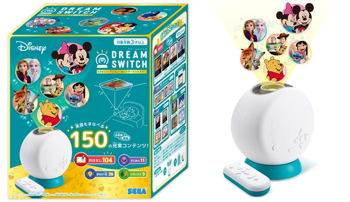 シリーズ最多の150コンテンツで、寝る前の親子の時間がもっと充実