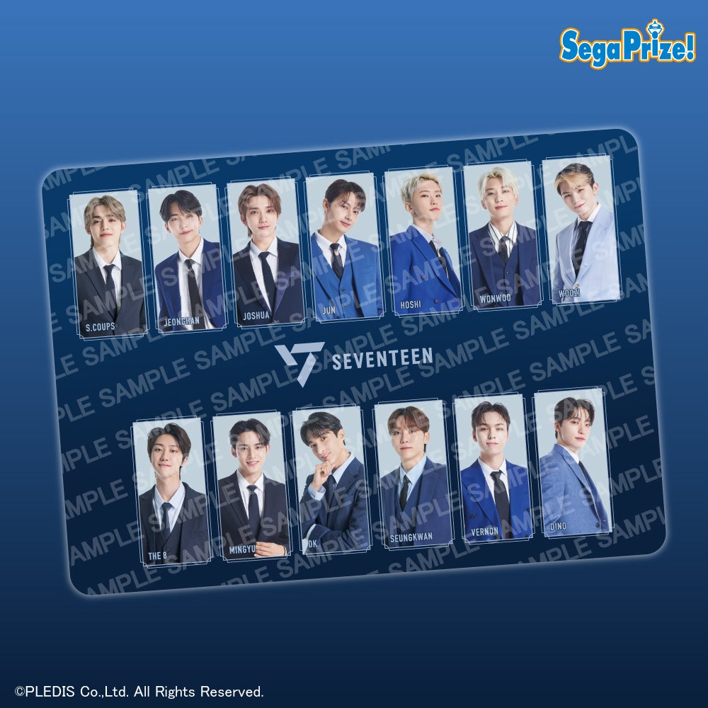 13人組K-POPグループ『SEVENTEEN』がセガプライズから登場！ | 株式
