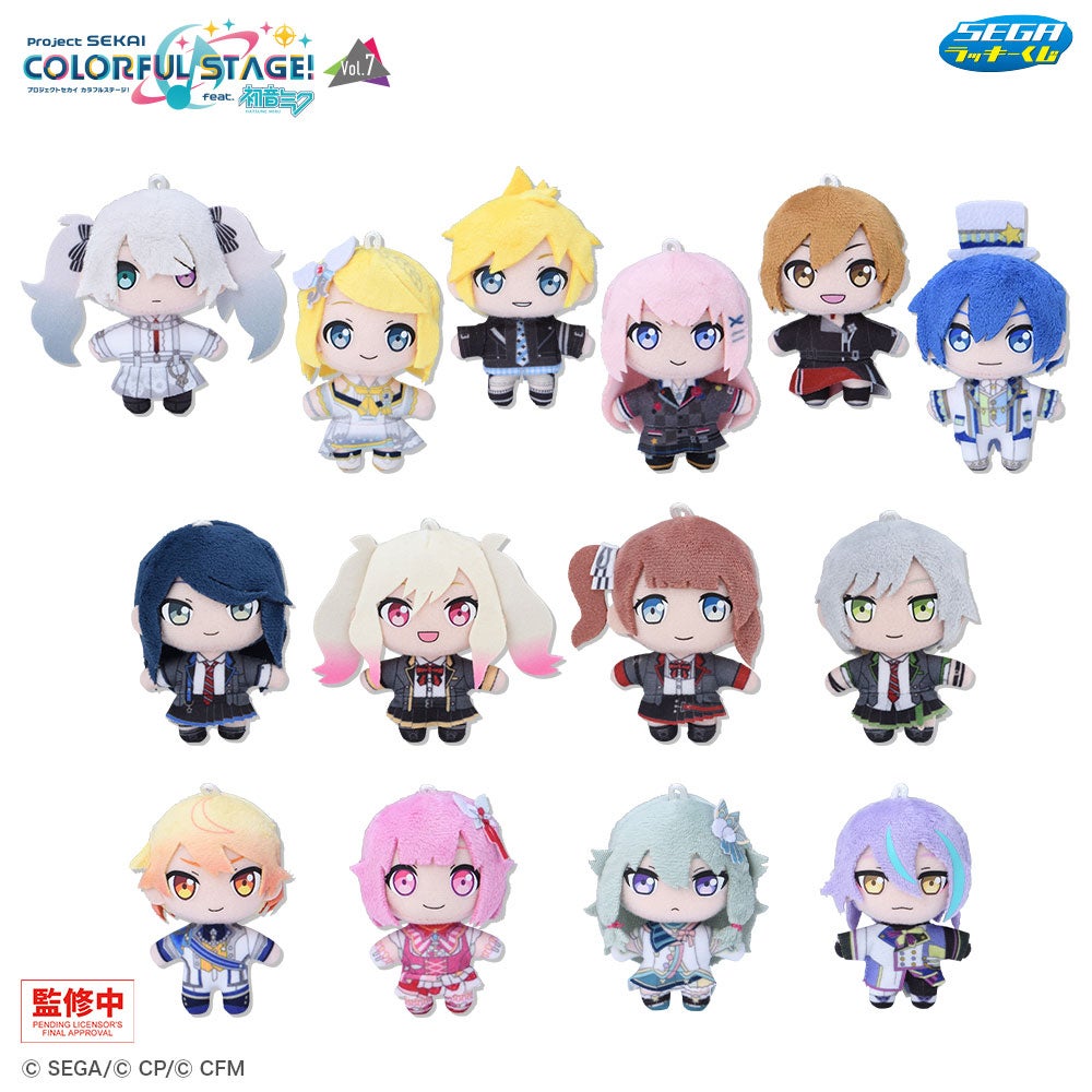 新規描き下ろしイラストを使用！セガ ラッキーくじ「プロジェクト