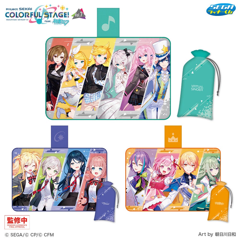 新規描き下ろしイラストを使用！セガ ラッキーくじ「プロジェクト