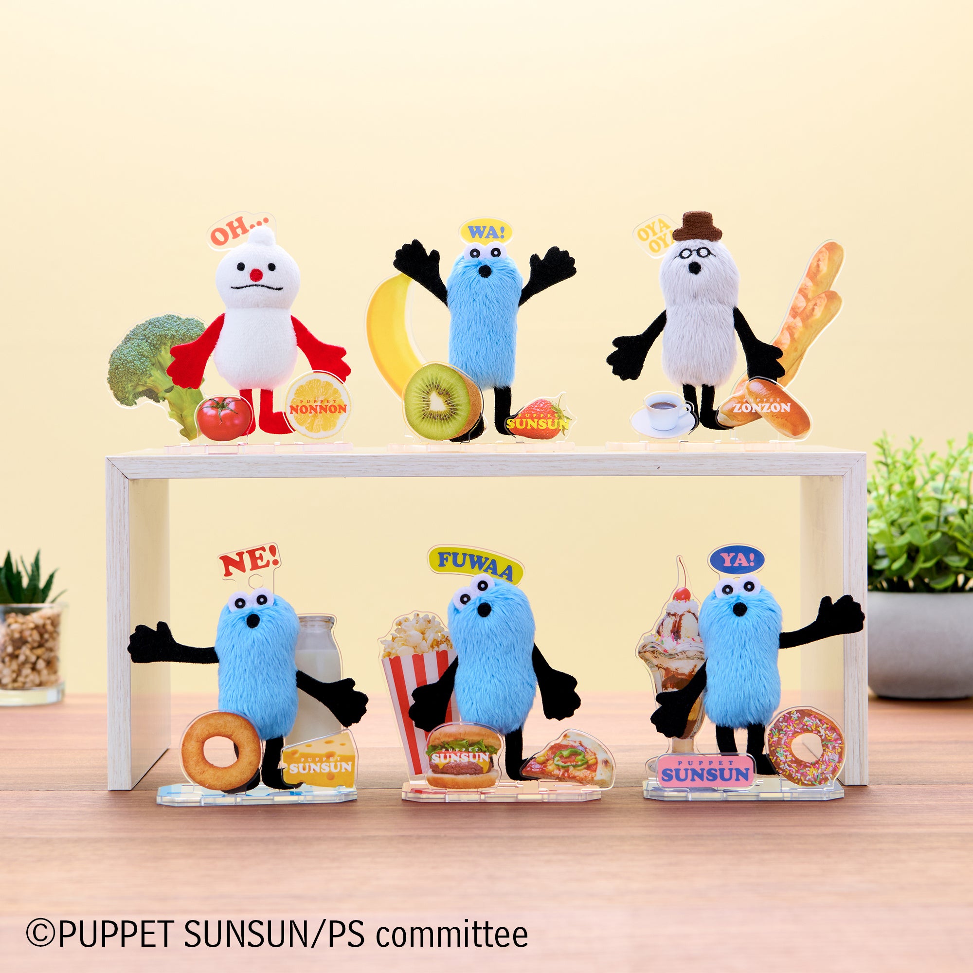 アクスタに、ぬいぐるみを飾れる『アクぬいCollection パペット