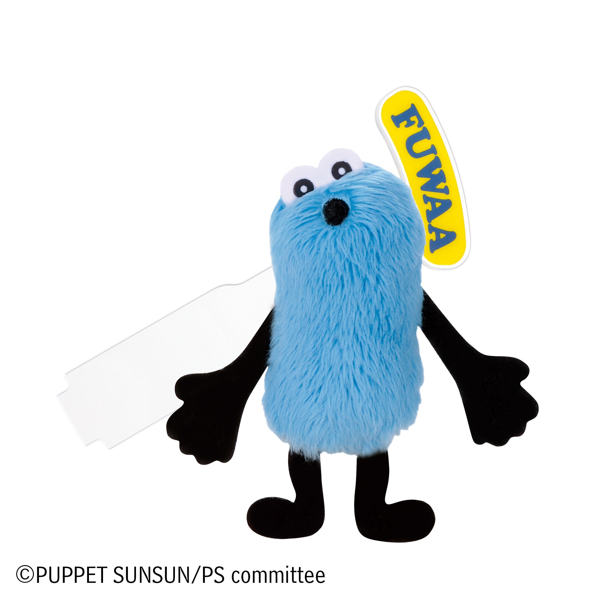 アクスタに、ぬいぐるみを飾れる『アクぬいCollection パペット