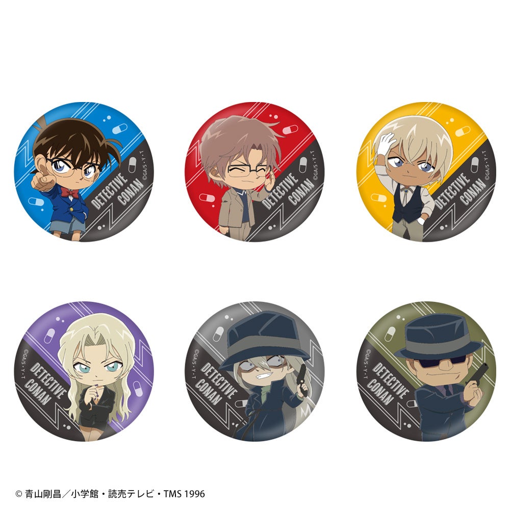 名探偵コナン」劇場版最新作に登場するキャラクターグッズがセガより