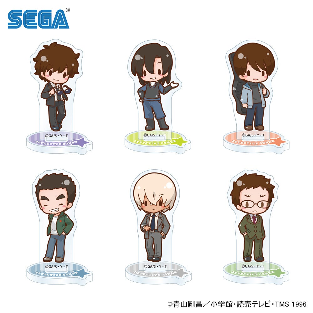 名探偵コナン」警察学校組＆警察メンバーのセガ新作グッズが登場