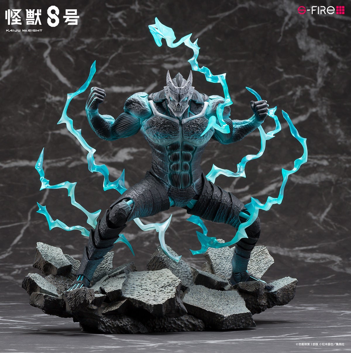 怪獣8号」を1/7スケールでフィギュア化！AR対応の迫力演出を楽しめる