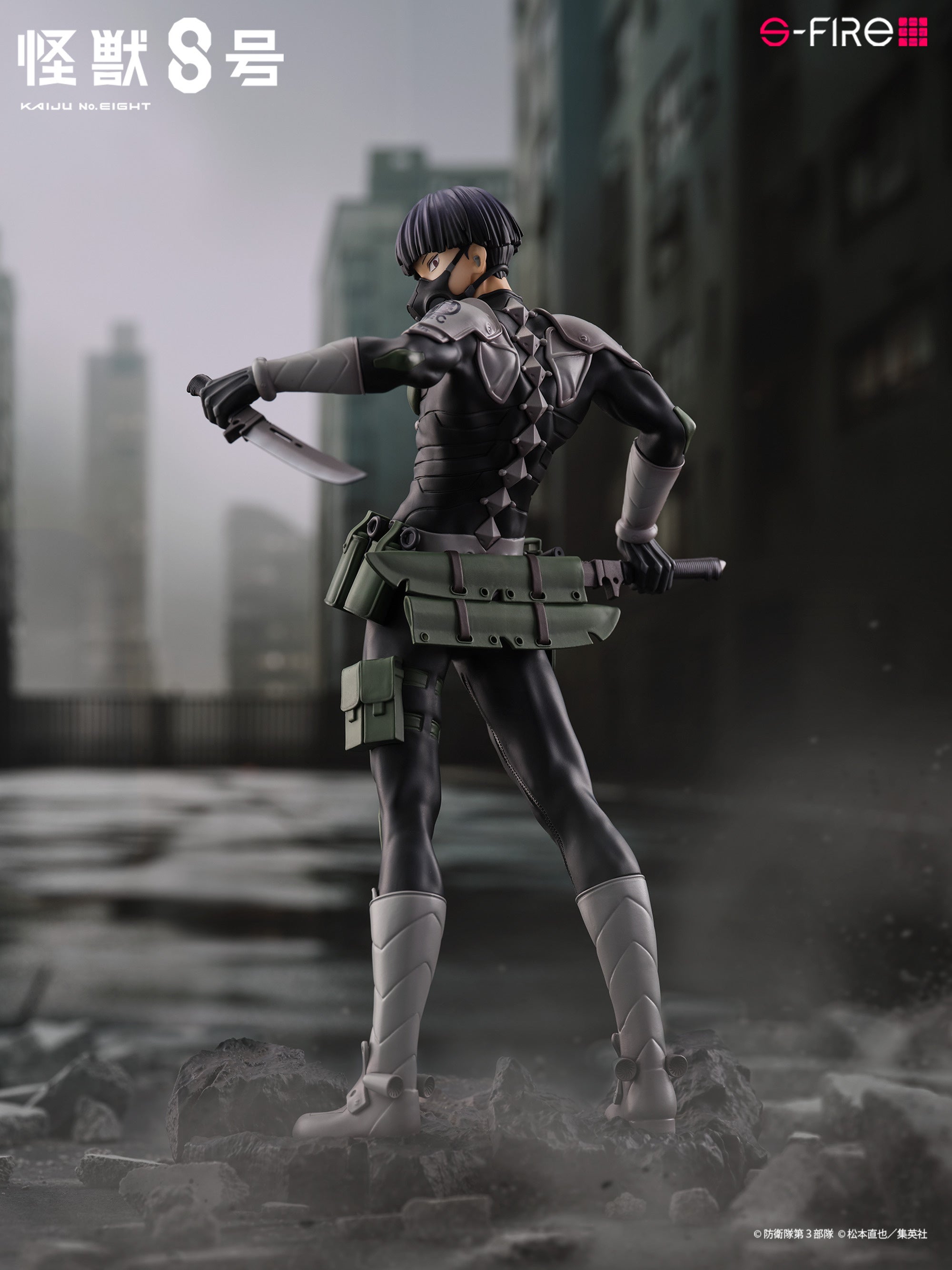 アニメ『怪獣8号』より、第3部隊副隊長「保科宗四郎」がS-FIRE（エス
