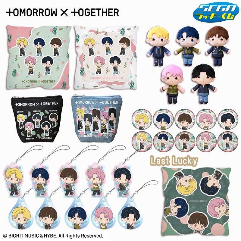 ぽわぽわした表情に癒されるオリジナルデザイン！セガ ラッキーくじ