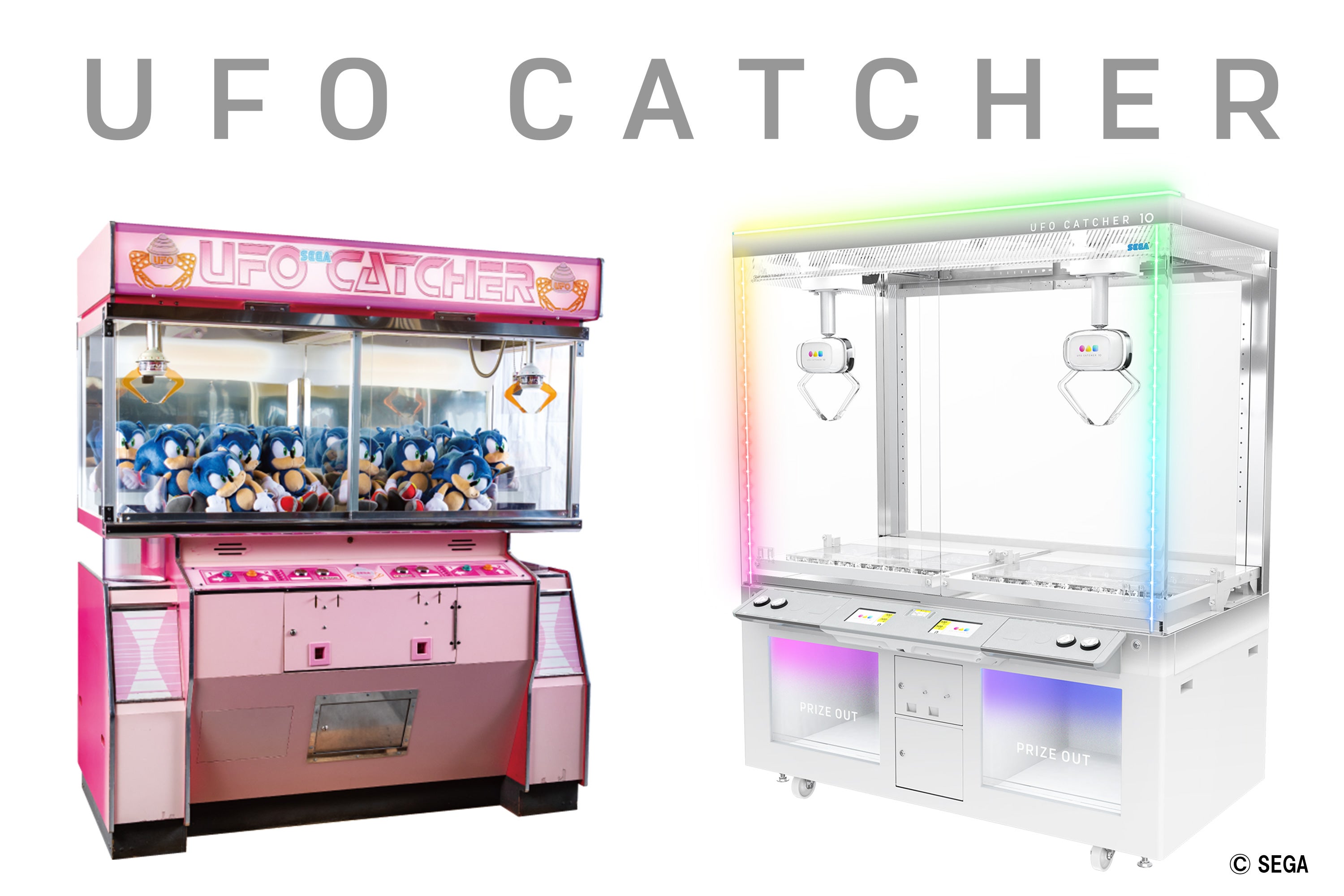 SEGA NEW UFO CATCHER デザインプレート New UFO Catcher by Sega NEW