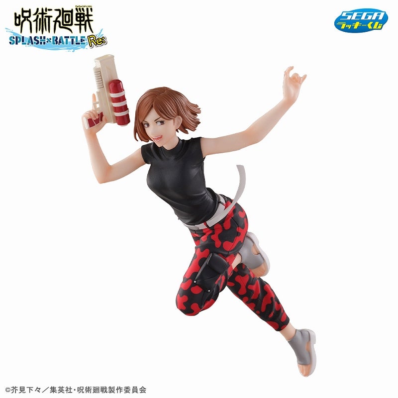 セガ ラッキーくじ「呪術廻戦」SPLASH×BATTLE Re:』発売 | 株式会社