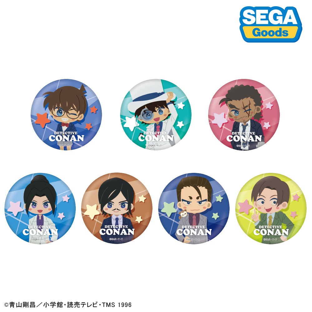 警察のキャラクターがたくさんラインナップ！「名探偵コナン」セガ新作