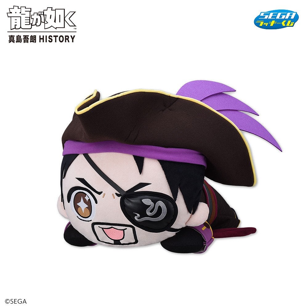 セガ ラッキーくじ『龍が如く』真島吾朗HISTORY発売 | 株式会社セガ