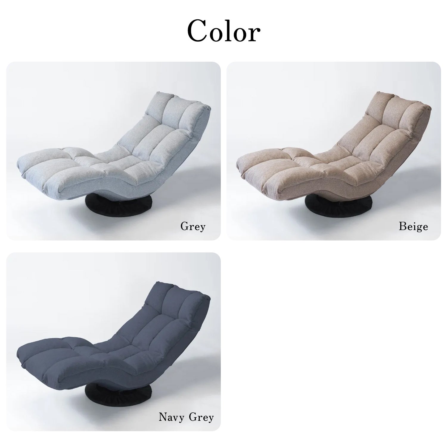 新ビジュアル公開】座椅子生活が提案する「ハンモック座椅子」 | 明光